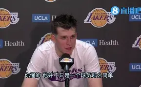 星空体育-2024葡超积分榜  第2张