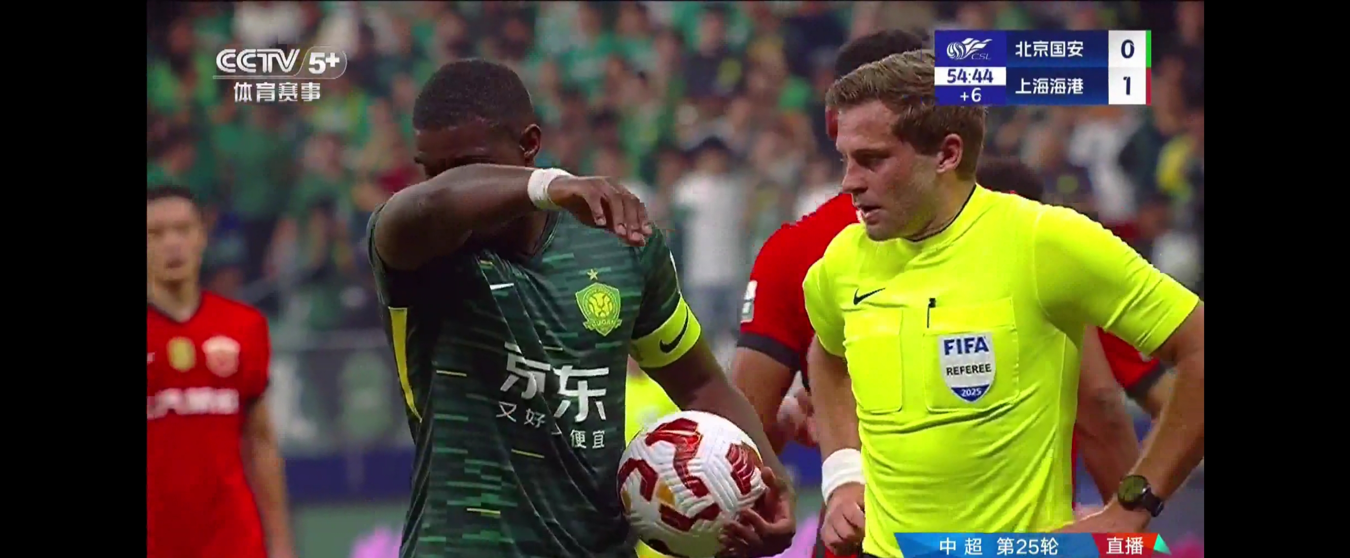 星空体育-诺丁汉主场迎战西汉姆联  第1张