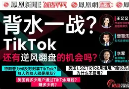 星空体育官网-背水一战游戏原版 第1张 星空体育官网-背水一战游戏原版 第1张
