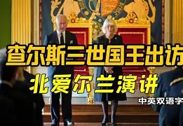 星空体育官网-背水一战游戏原版 第2张 星空体育官网-背水一战游戏原版 第2张