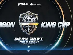 星空体育app-精彩战况等你 第2张 星空体育app-精彩战况等你 第2张